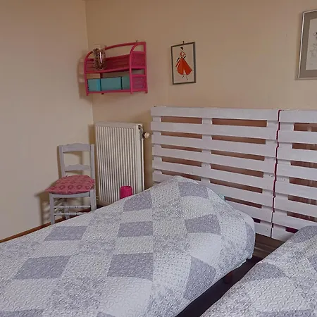 Le Clos Fleuri 公寓