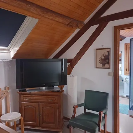 公寓 Le Clos Fleuri *